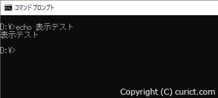 まろん@コメント前にプロフご確認ください　 コマンドプロンプト【nslookup】の使い方,見方,オプション～権限